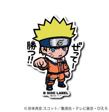 (NARUTO)第2弾コンプリートセット24種