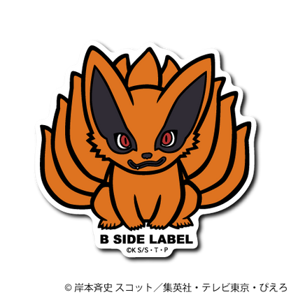 (NARUTO)第2弾コンプリートセット24種