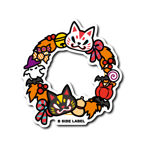(HW企画)リースおいなり黒糖