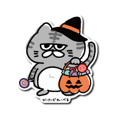(HW企画)お菓子近所猫