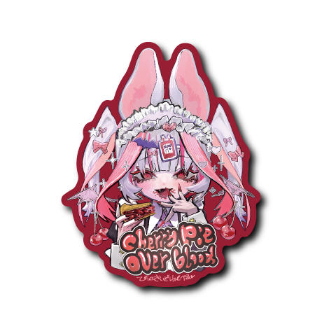 (HW企画)チェリーまみれのヴァンパイア