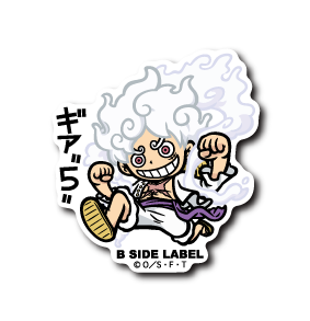 (ワンピース)ルフィ｢ギア5｣