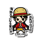 ワンピース第6弾コンプリートセット22種