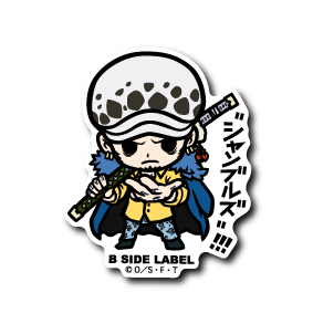 (ワンピース)ロー｢"シャンブルズ"！！！｣