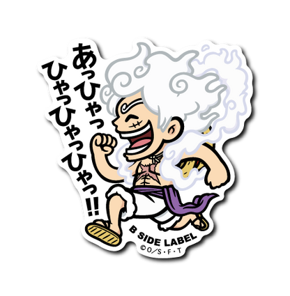 (ワンピース)第8弾コンプリートセット19種