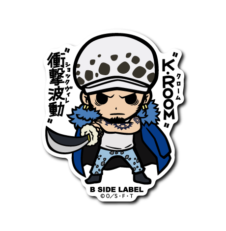 (ワンピース)第8弾コンプリートセット19種