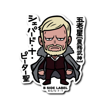 (ワンピース)第8弾コンプリートセット19種