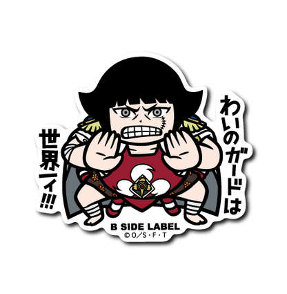 (ワンピース)第8弾コンプリートセット19種