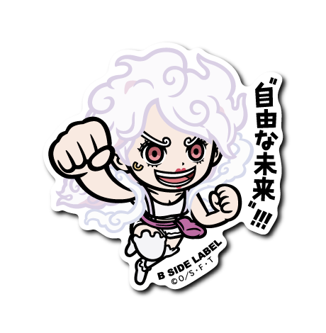 (ワンピース)第8弾コンプリートセット19種