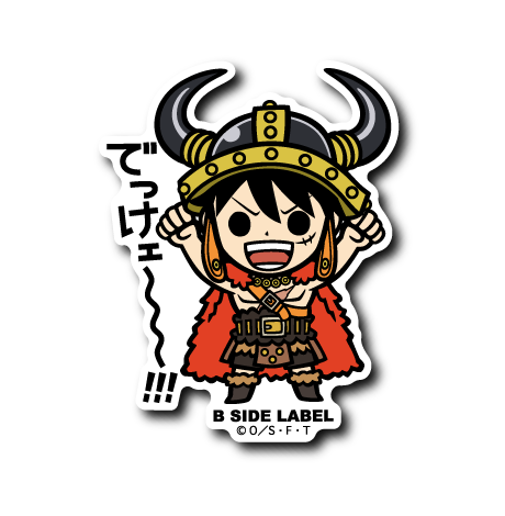 (ワンピース)第9弾コンプリートセット18種