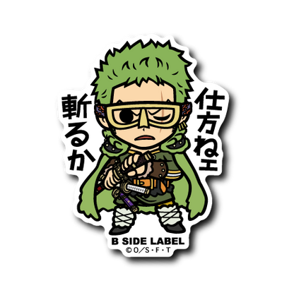 (ワンピース)第9弾コンプリートセット18種