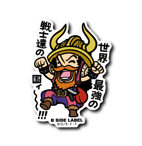 (ワンピース)第9弾コンプリートセット18種