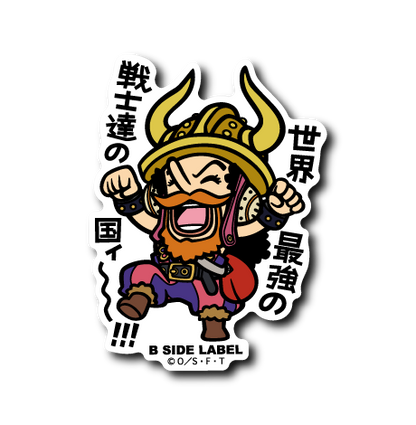 (ワンピース)第9弾コンプリートセット18種