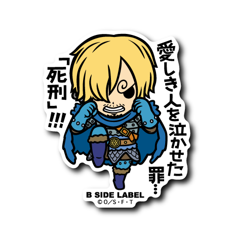 (ワンピース)第9弾コンプリートセット18種