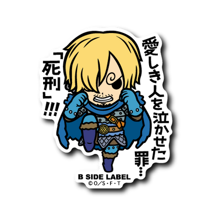 (ワンピース)第9弾コンプリートセット18種