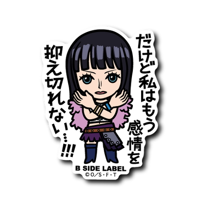 (ワンピース)第9弾コンプリートセット18種
