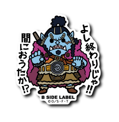 (ワンピース)第9弾コンプリートセット18種