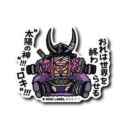 (ワンピース)第9弾コンプリートセット18種
