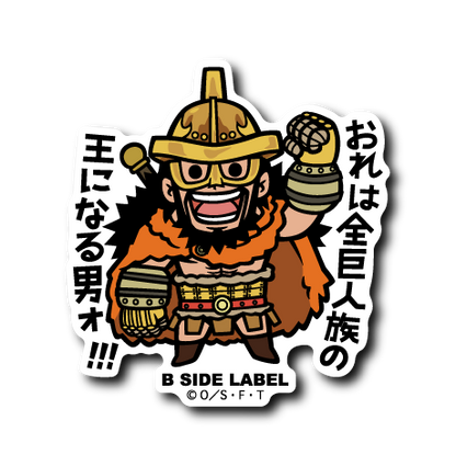 (ワンピース)第9弾コンプリートセット18種