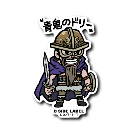 (ワンピース)第9弾コンプリートセット18種