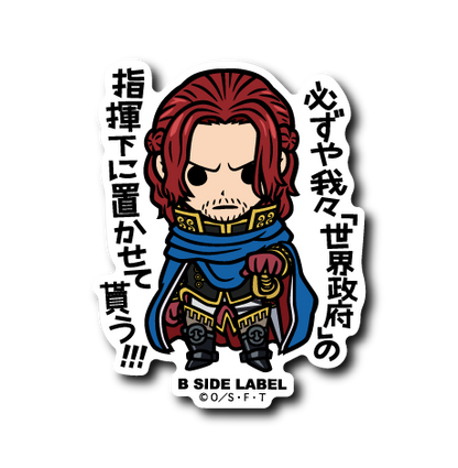 (ワンピース)第9弾コンプリートセット18種