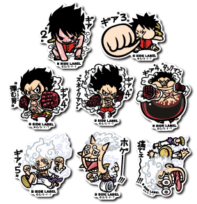 ワンピース)GEAR弾コンプリートセット8種 – B-SIDE LABEL