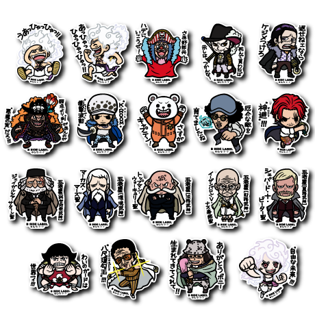 ワンピース　Wステッカー　めくり無し　3枚コンプセット ONE PIECE』フレークシール －MONOCHROME