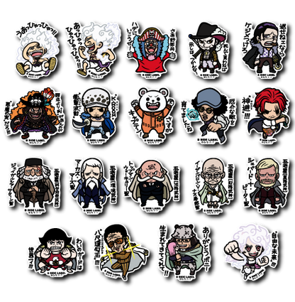 (ワンピース)第8弾コンプリートセット19種