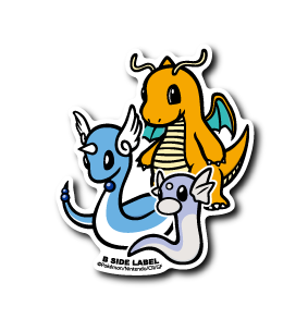 (ポケモン)ミニリュウ&ハクリュー&カイリュー
