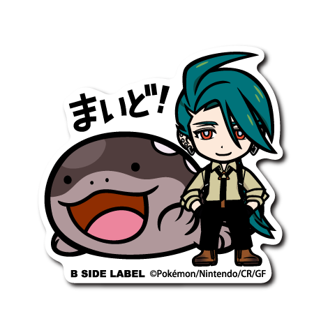 ポケモン)チリ&ドオー「まいど!」 – B-SIDE LABEL ポケモン)チリ&ドオー「まいど!」 – B-SIDE LABEL