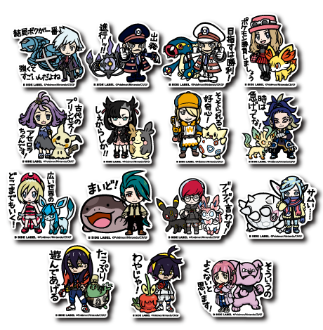 (ポケモン)ポケモントレーナーズ第2弾コンプリートセット15種