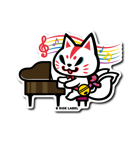 (音楽企画)おいなりピアノ