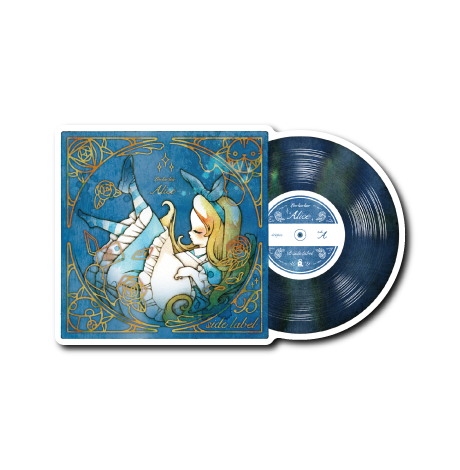 (音楽企画)アリスレコード