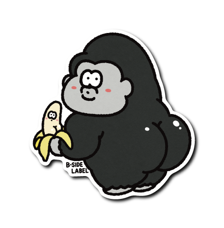 (ごちそう企画)ぷりけっつゴリラとバナナ