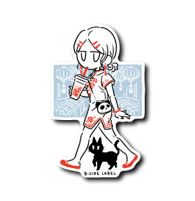 (夏企画)デフォチャイナ服