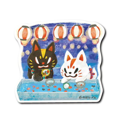 (夏企画)おいなりと黒糖金魚掬い
