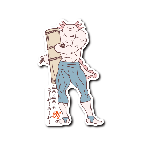 (夏企画)ムキムキウパ花火師(背景なし)