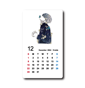 (草花企画)カレンダー12月