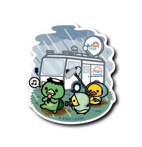 (晴雨企画/雨)暴言雨ロケ班