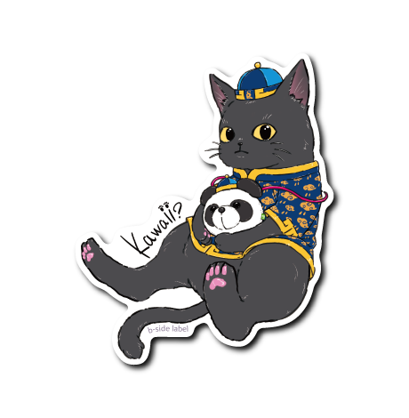 (晴雨企画/雨)ネコカワイイチャイナ