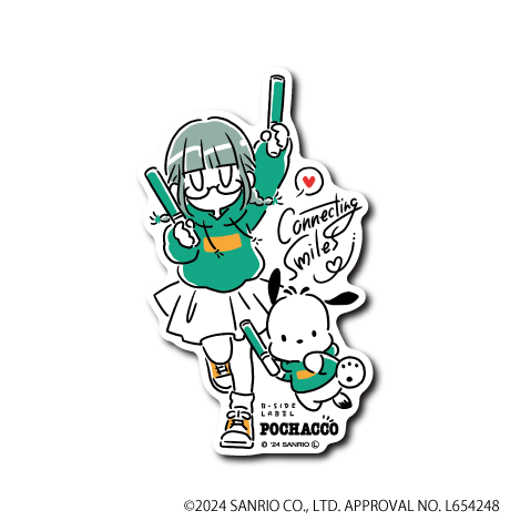 サンリオ)ポチャッコ&プロミカ緑 – B-SIDE LABEL