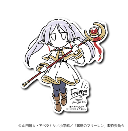 (葬送のフリーレン)第2弾デフォルメコンプリートセット5種