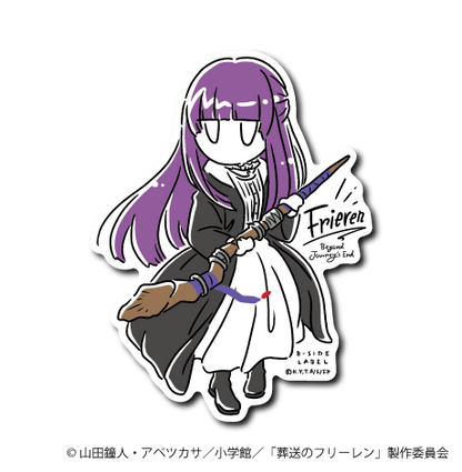 (葬送のフリーレン)第2弾デフォルメコンプリートセット5種