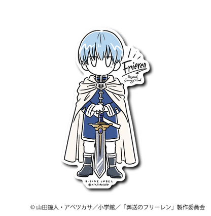 (葬送のフリーレン)第2弾デフォルメコンプリートセット5種