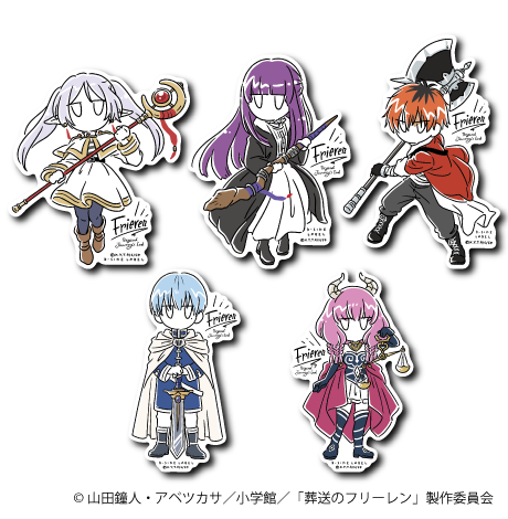 (葬送のフリーレン)第2弾デフォルメコンプリートセット5種