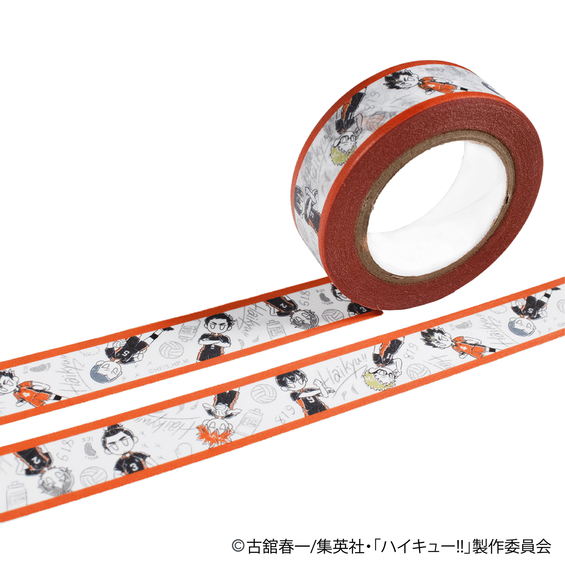 241231-1 ハイキュー マスキングテープ 241231-1 ハイキュー マスキングテープ