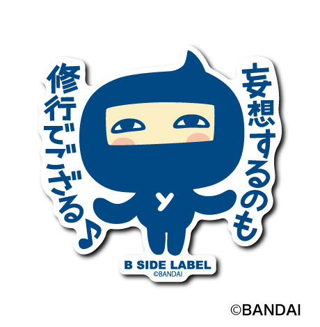(たまごっち)コンプリートセット6種
