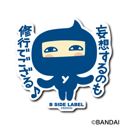 (たまごっち)コンプリートセット6種