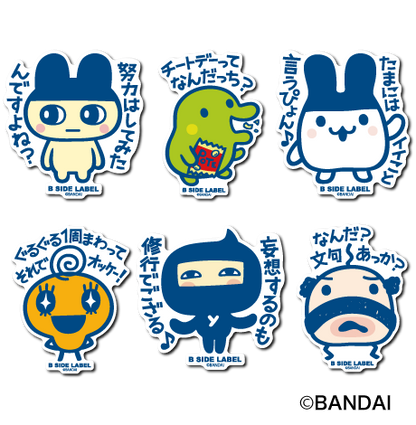 (たまごっち)コンプリートセット6種
