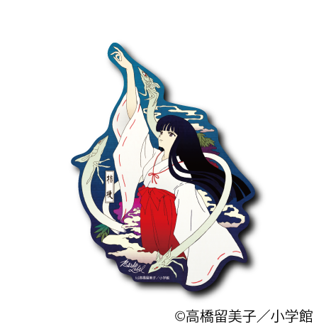 (犬夜叉)桔梗